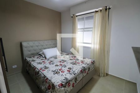 Apartamento para alugar com 90m², 2 quartos e 1 vagaQuarto Suíte 