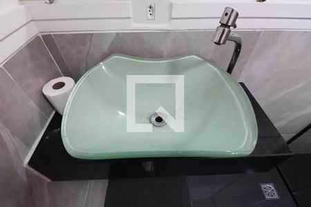 Apartamento para alugar com 90m², 2 quartos e 1 vagaBanheiro Suíte 