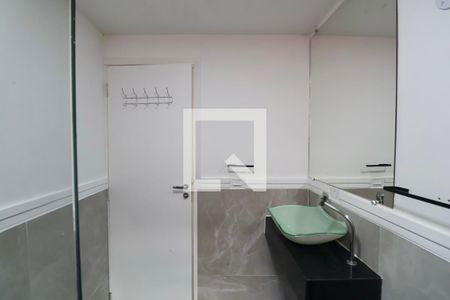 Apartamento para alugar com 90m², 2 quartos e 1 vagaBanheiro Suíte 