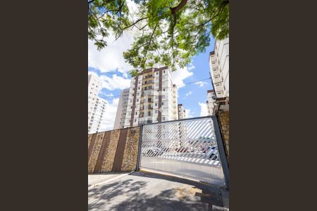 Apartamento à venda com 64m², 3 quartos e 1 vagaFachada do Prédio