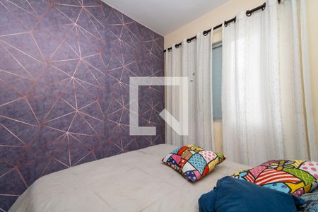 Apartamento à venda com 64m², 3 quartos e 1 vagaQuarto 2