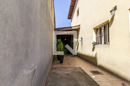 Casa à venda com 128m², 2 quartos e 2 vagas Casa à venda com 128m², 2 quartos e 2 vagasQuintal