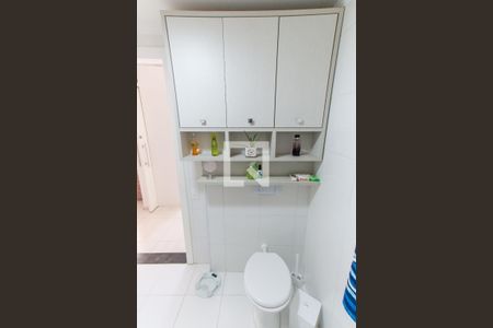 Apartamento à venda com 46m², 2 quartos e 1 vagaBanheiro