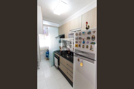 Apartamento à venda com 46m², 2 quartos e 1 vagaCozinha