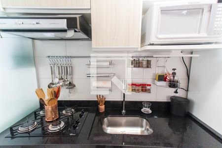 Apartamento à venda com 46m², 2 quartos e 1 vagaCozinha