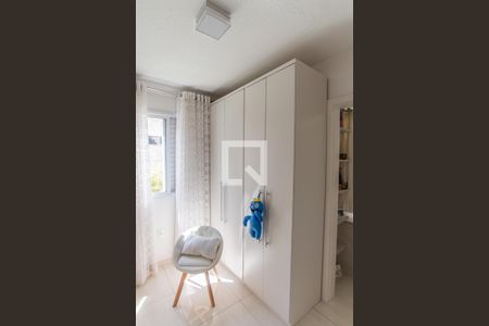 Closet   de apartamento à venda com 2 quartos, 46m² em Jardim Leonor Mendes de Barros, São Paulo