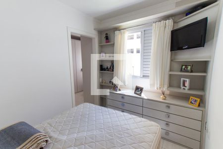 Quarto   de apartamento à venda com 2 quartos, 46m² em Jardim Leonor Mendes de Barros, São Paulo