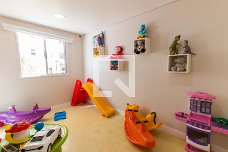 Apartamento à venda com 46m², 2 quartos e 1 vagaBrinquedoteca