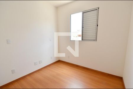 Apartamento à venda com 113m², 3 quartos e 2 vagasQuarto 2