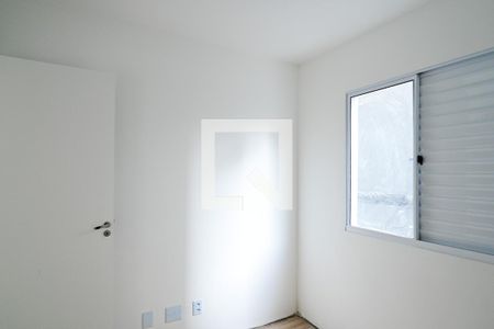 Apartamento para alugar com 32m², 2 quartos e sem vagaQuarto 2