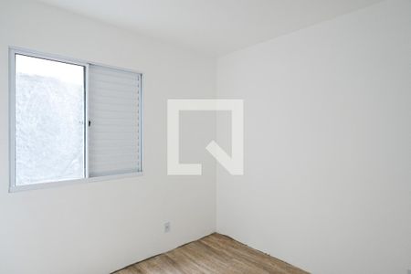 Apartamento para alugar com 32m², 2 quartos e sem vagaQuarto 2