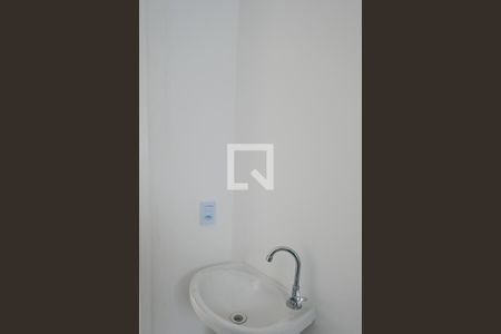 Apartamento para alugar com 32m², 2 quartos e sem vagaBanheiro