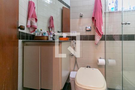 Apartamento à venda com 151m², 4 quartos e 2 vagas Apartamento à venda com 151m², 4 quartos e 2 vagasBanheiro da Suíte