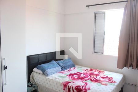Quarto 1 de apartamento para alugar com 2 quartos, 64m² em Vila Cascatinha, São Vicente