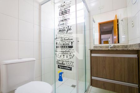 Apartamento para alugar com 56m², 2 quartos e 1 vaga Apartamento para alugar com 56m², 2 quartos e 1 vagaBanheiro