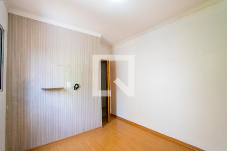 Apartamento para alugar com 56m², 2 quartos e 1 vaga Apartamento para alugar com 56m², 2 quartos e 1 vagaQuarto 1