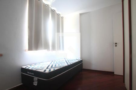 Quarto 1 de apartamento para alugar com 2 quartos, 82m² em Icaraí, Niterói