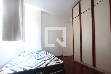 Quarto 1 de apartamento para alugar com 2 quartos, 82m² em Icaraí, Niterói