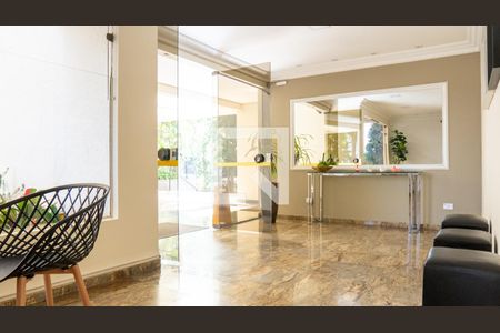 Apartamento para alugar com 28m², 1 quarto e 1 vagaHall de entrada