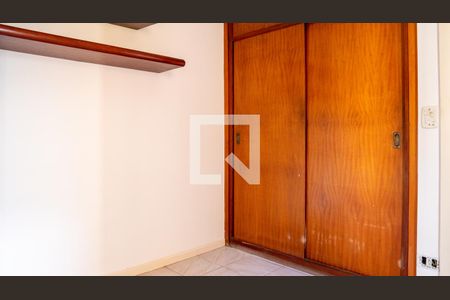 Quarto de apartamento para alugar com 1 quarto, 28m² em Campos Elíseos, São Paulo