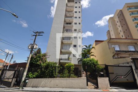 Apartamento à venda com 70m², 2 quartos e 1 vagaFachada