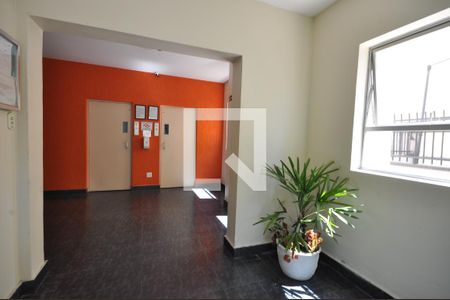 Apartamento à venda com 70m², 2 quartos e 1 vagaHall de entrada