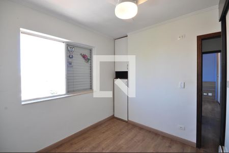 Apartamento à venda com 70m², 2 quartos e 1 vagaQuarto 2