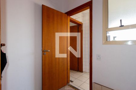 Apartamento à venda com 156m², 4 quartos e 3 vagasDepósito
