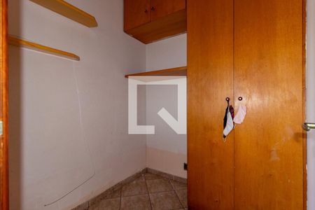 Apartamento à venda com 156m², 4 quartos e 3 vagasDepósito