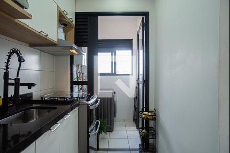 Apartamento à venda com 50m², 2 quartos e 1 vaga Apartamento à venda com 50m², 2 quartos e 1 vagaCozinha