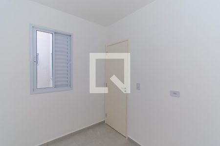 Apartamento à venda com 44m², 2 quartos e sem vagaQuarto 1