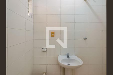 Apartamento à venda com 114m², 3 quartos e 1 vagaBanheiro de serviço