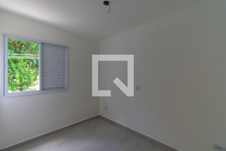 Apartamento à venda com 42m², 2 quartos e sem vaga Apartamento à venda com 42m², 2 quartos e sem vagaQuarto 2
