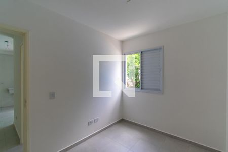 Apartamento à venda com 42m², 2 quartos e sem vaga Apartamento à venda com 42m², 2 quartos e sem vagaQuarto 2