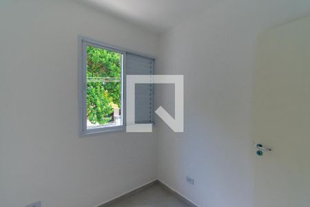 Apartamento à venda com 42m², 2 quartos e sem vaga Apartamento à venda com 42m², 2 quartos e sem vagaQuarto 1
