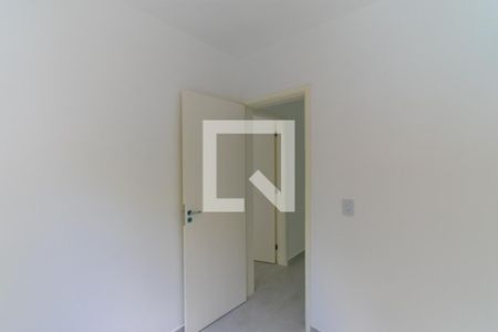 Apartamento à venda com 42m², 2 quartos e sem vaga Apartamento à venda com 42m², 2 quartos e sem vagaQuarto 1