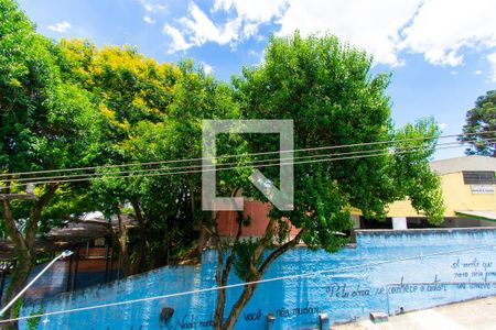 Apartamento à venda com 42m², 2 quartos e sem vaga Apartamento à venda com 42m², 2 quartos e sem vagaVista do Quarto 1