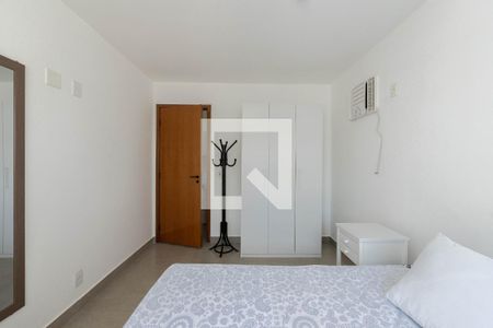 Apartamento à venda com 80m², 1 quarto e 1 vaga Apartamento à venda com 80m², 1 quarto e 1 vagaQuarto