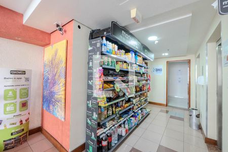 Apartamento à venda com 80m², 1 quarto e 1 vaga Apartamento à venda com 80m², 1 quarto e 1 vagamercado