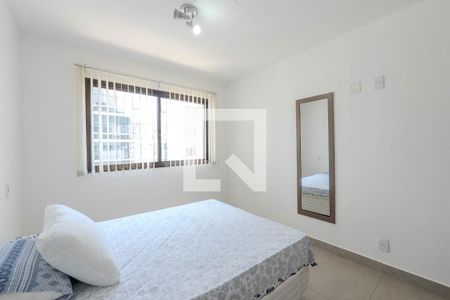 Apartamento à venda com 80m², 1 quarto e 1 vaga Apartamento à venda com 80m², 1 quarto e 1 vagaQuarto