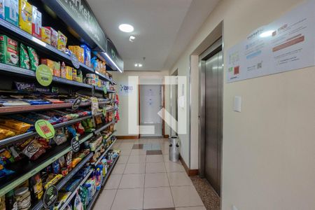 Apartamento à venda com 80m², 1 quarto e 1 vaga Apartamento à venda com 80m², 1 quarto e 1 vagamercado