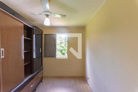 Apartamento para alugar com 76m², 3 quartos e 1 vaga Apartamento para alugar com 76m², 3 quartos e 1 vagaQuarto 2