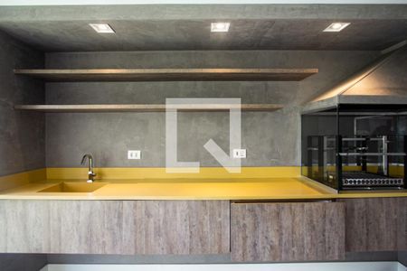 Apartamento à venda com 222m², 4 quartos e 4 vagasVaranda da Sala