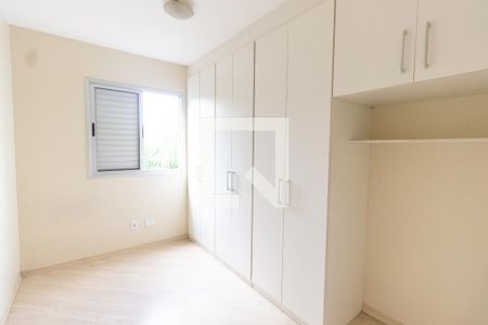 Quarto 1 de apartamento à venda com 2 quartos, 52m² em Vila Roque, São Paulo