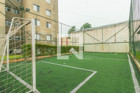 Apartamento à venda com 49m², 2 quartos e 1 vaga Apartamento à venda com 49m², 2 quartos e 1 vagaQuadra