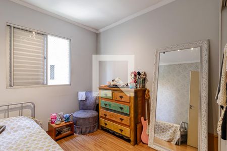 Apartamento à venda com 49m², 2 quartos e 1 vaga Apartamento à venda com 49m², 2 quartos e 1 vagaQuarto 2