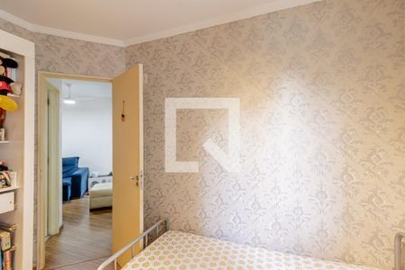 Apartamento à venda com 49m², 2 quartos e 1 vaga Apartamento à venda com 49m², 2 quartos e 1 vagaQuarto 2