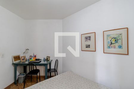 Apartamento à venda com 49m², 2 quartos e 1 vaga Apartamento à venda com 49m², 2 quartos e 1 vagaQuarto 1