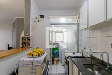 Apartamento à venda com 49m², 2 quartos e 1 vaga Apartamento à venda com 49m², 2 quartos e 1 vagaCozinha