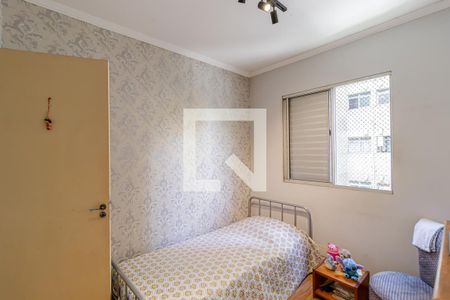 Apartamento à venda com 49m², 2 quartos e 1 vaga Apartamento à venda com 49m², 2 quartos e 1 vagaQuarto 2